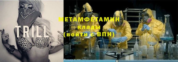 гашишное масло Балабаново