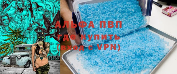 мескалин Баксан
