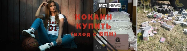 мескалин Баксан