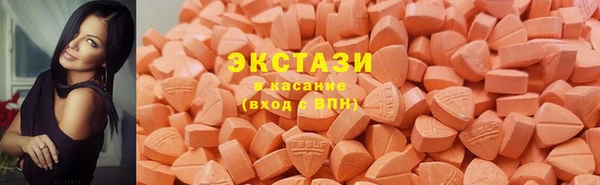 мескалин Баксан