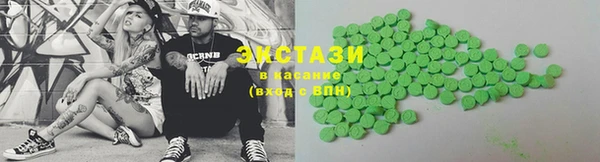 PSILOCYBIN Балахна