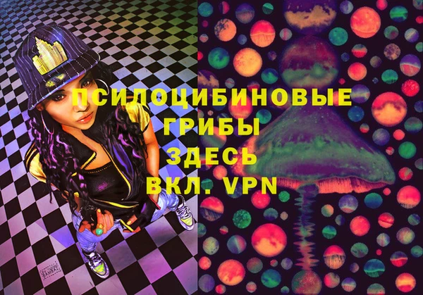 мескалин Баксан