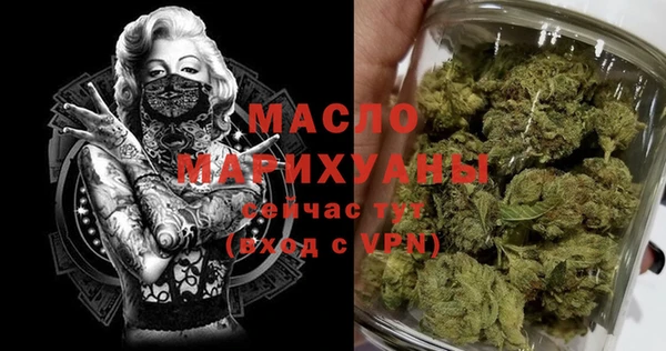 мескалин Баксан