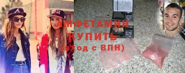 мескалин Баксан