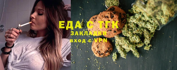 мескалин Баксан