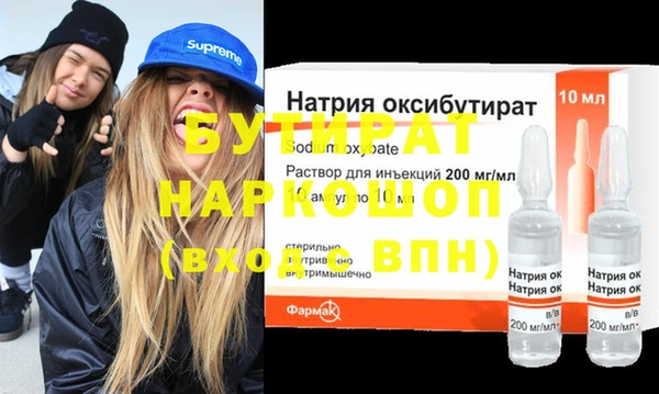 мескалин Баксан