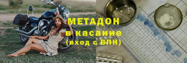 мескалин Баксан