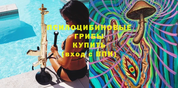 гашишное масло Балабаново