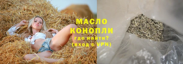 PSILOCYBIN Балахна
