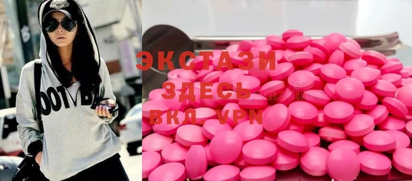 мескалин Баксан