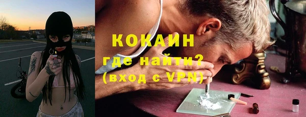 мескалин Баксан