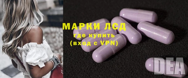 гашишное масло Балабаново