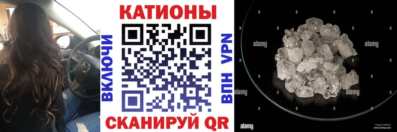 ОМГ ОМГ зеркало  Татарск  МЕФ mephedrone  где можно купить наркотик 
