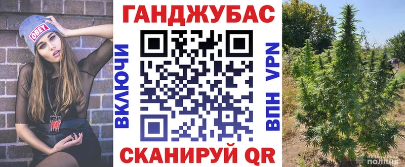 omg ссылка  Татарск  Марихуана LSD WEED 